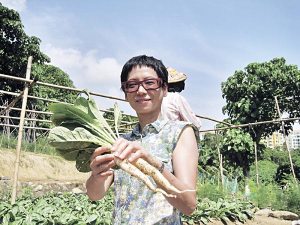 种地书 种地书