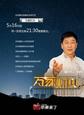 秦启维