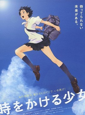 仲里依纱