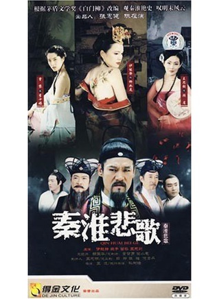 伊能静