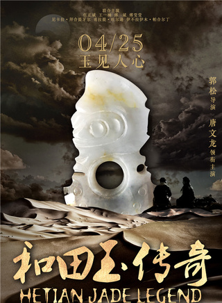 任正斌(任正彬)