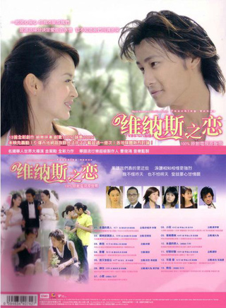 何中华(中国内地影视男演员、导演)
