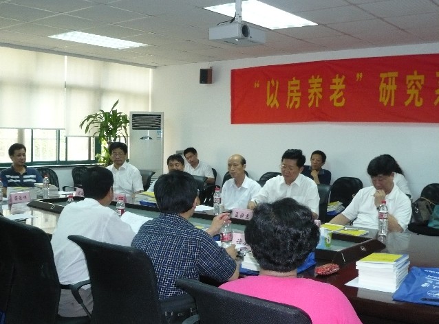 以房养老 以房养老