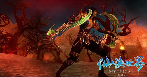 仙侠世界(2013年巨人网路发行MMORPGG网路游戏)
