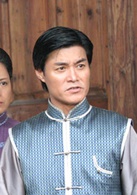 九龙传说