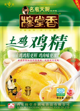 土鸡鸡精 土鸡鸡精