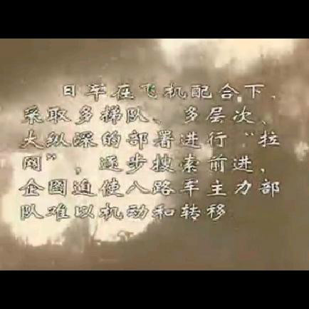 亮剑吧 亮剑吧
