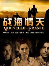 蒂姆·罗斯(Tim Roth)