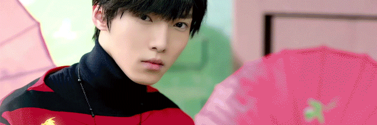 X玖少年团 X玖少年团