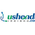 u深度 u深度
