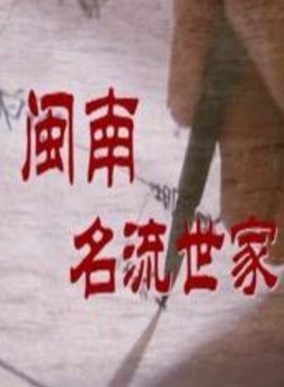 秦昊(中国大陆男演员)