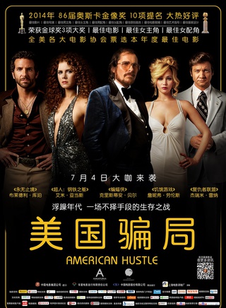 亚历桑德罗·尼沃拉
