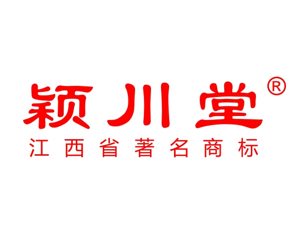 颖川堂
