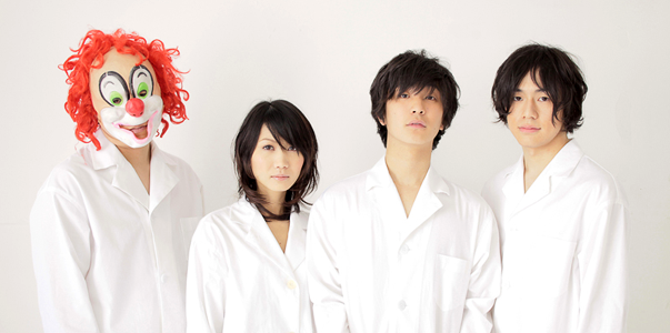 SEKAI NO OWARI SEKAI NO OWARI