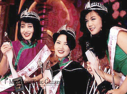 1992年亚洲小姐冠亚季军 1992年亚洲小姐冠亚季军