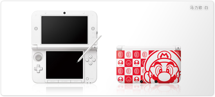 神游iQue 3DS XL 马力欧白 神游iQue 3DS XL 马力欧白