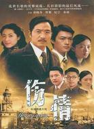 童瑶
