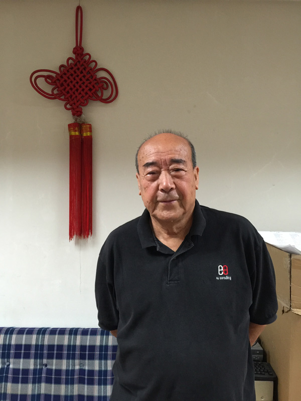 任大惠 任大惠