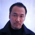 井上雄彦