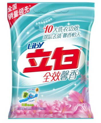 立白