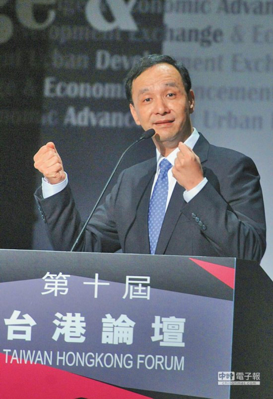 九二共识 九二共识