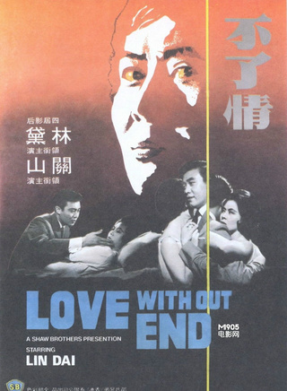 何家劲