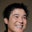 任昌丁 任昌丁