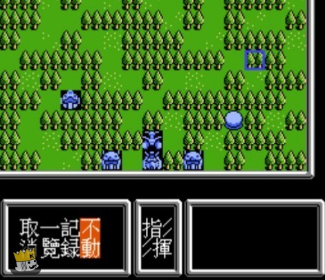 第四次机器人大战