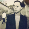 窦唯 窦唯