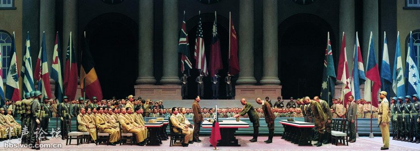 公元一千九百四十五年九月九日九时 公元一千九百四十五年九月九日九时