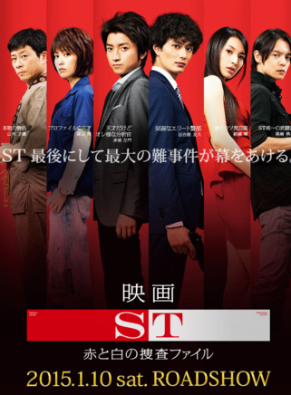 洼田正孝