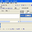 Ulead GIF Animator 5