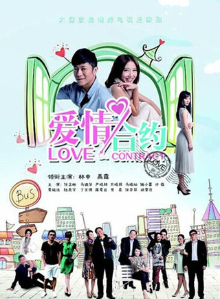 任正斌(任正彬)