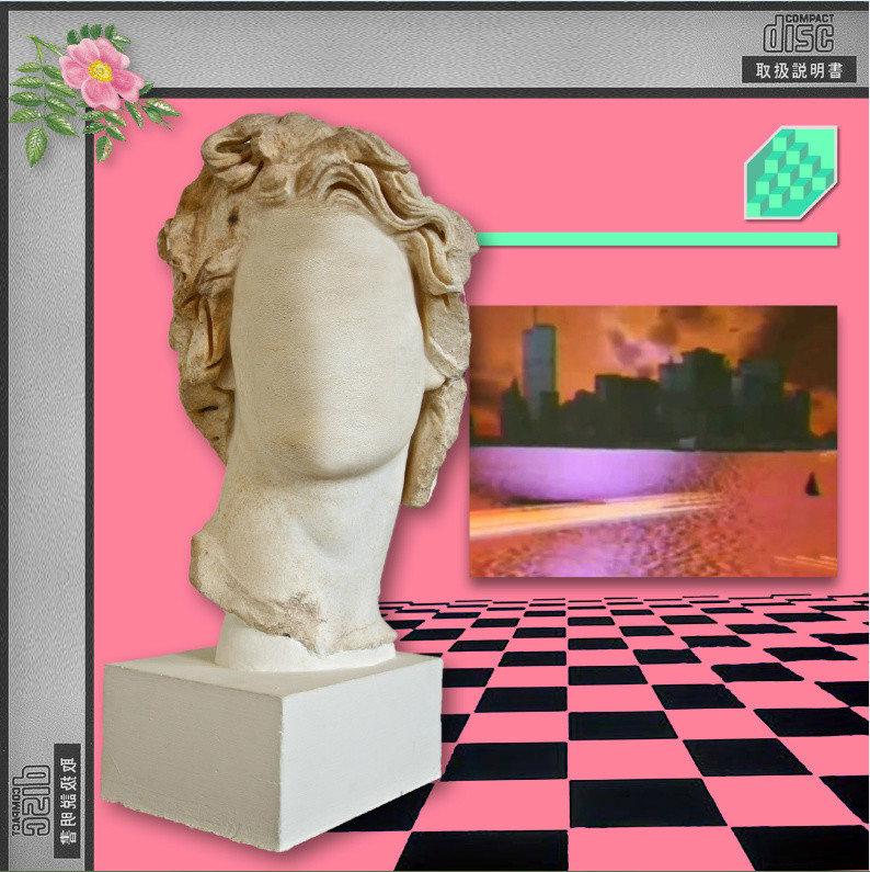 Vaporwave Vaporwave