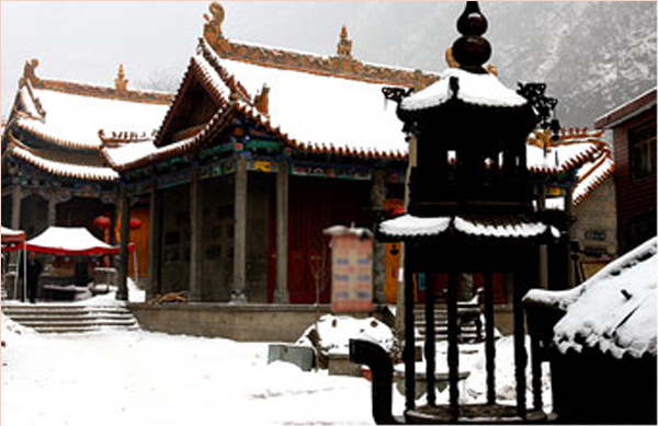 九莲山景区