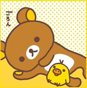 rilakkuma rilakkuma