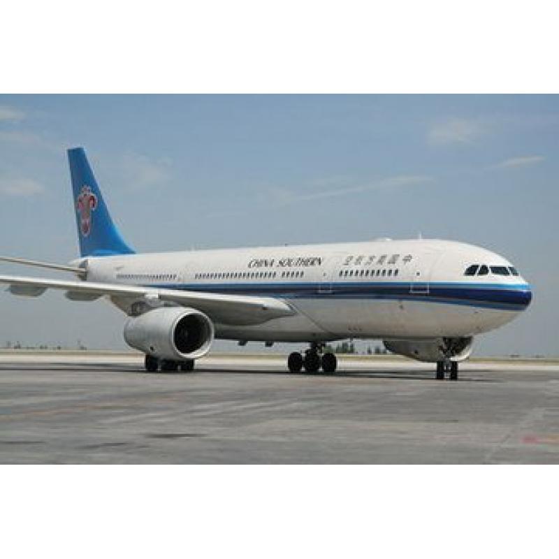 九江庐山机场 九江庐山机场