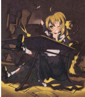 The Grimoire of Marisa