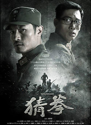 任青安