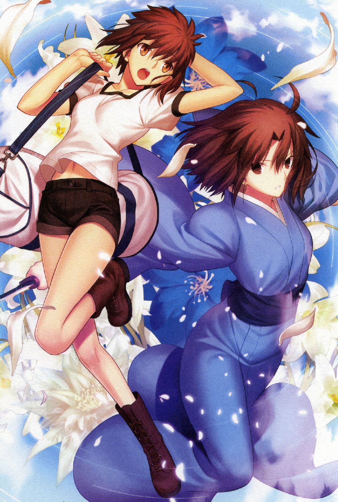 完全生产限定版