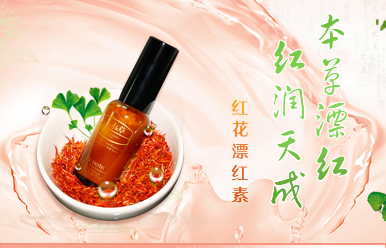 产品包装