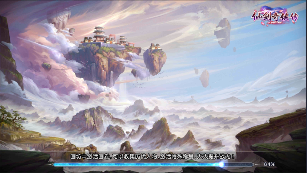 背景图 背景图